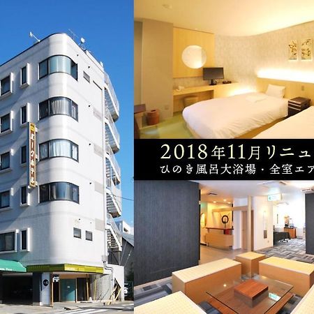Park Hotel Pinza Ичиномия Екстериор снимка
